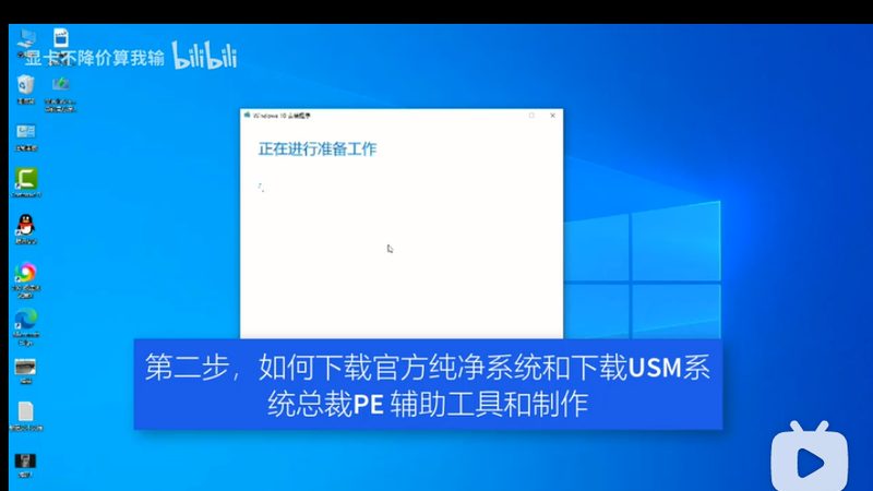 智慧楼宇设计方案：构建未来办公环境的蓝图