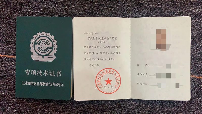 DDC控制器：揭秘其核心原理与选购要点
