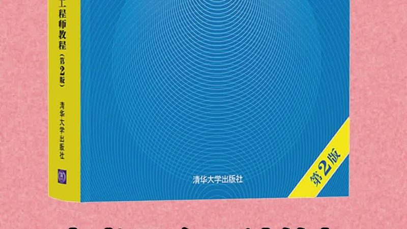 金融行业信息化代理加盟：揭秘成功之道**