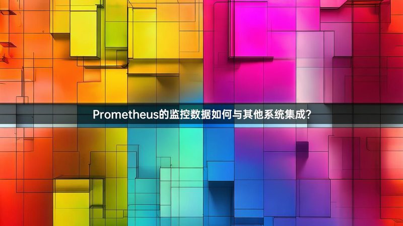 智慧校园平台：厂家直供背后的价值与考量